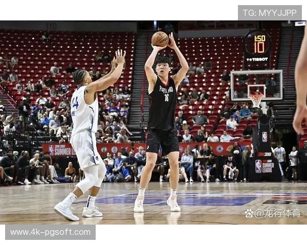 开拓者将杨瀚森下放至G联盟混音队