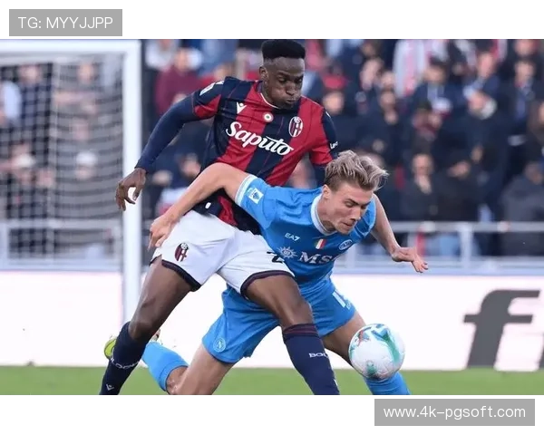 博洛尼亚1-1萨索洛，中游球队握手言和